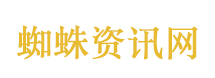 离世被结婚遗产被占